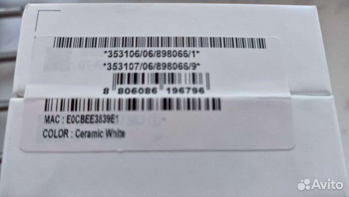 Samsung galaxy S Iii duos