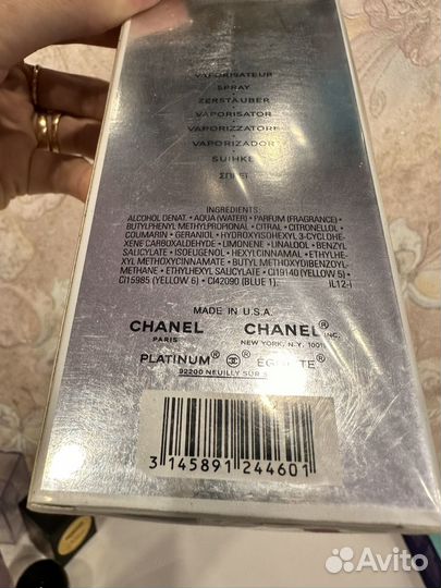 Туалетная вода для мужчин