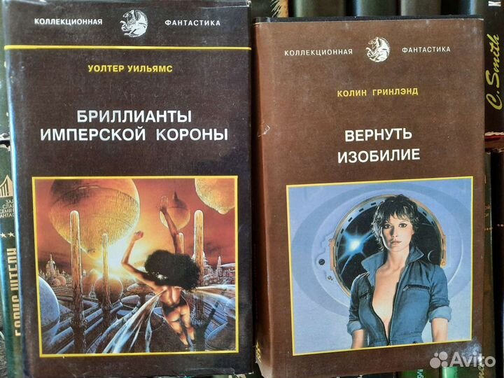 Фантастика зарубеж и советская,военные приключения