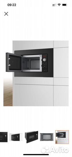 Микроволновая печь Bosch BFL523MB3