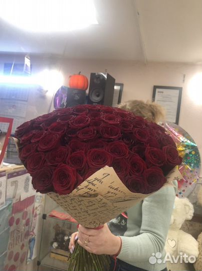 Цветы 51 штука 70 см