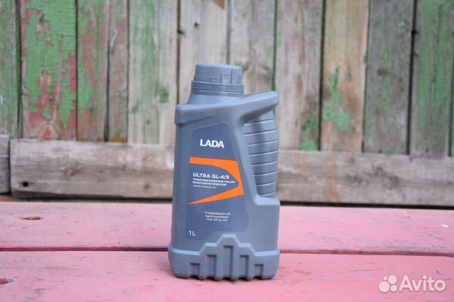 Масло трансмиссионное полусинтетика 75w90 gl4/gl5