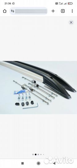 Рейлинги Hyundai Creta (2016-2021) профиль серый