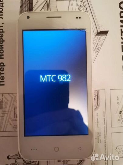 МТС 982