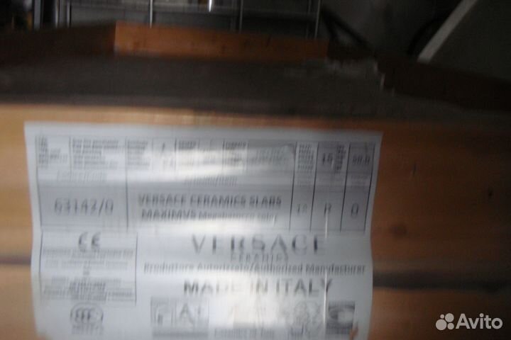 Керамическое панно Версаче