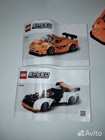 Lego Speed Champions 76918