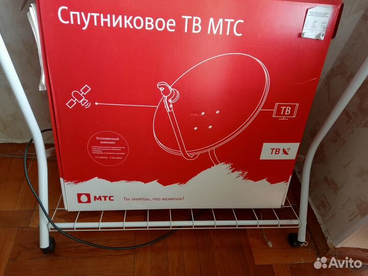 Спутниковая тарелка МТС