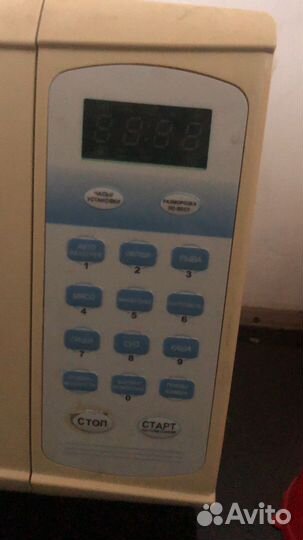 Микроволновая печь