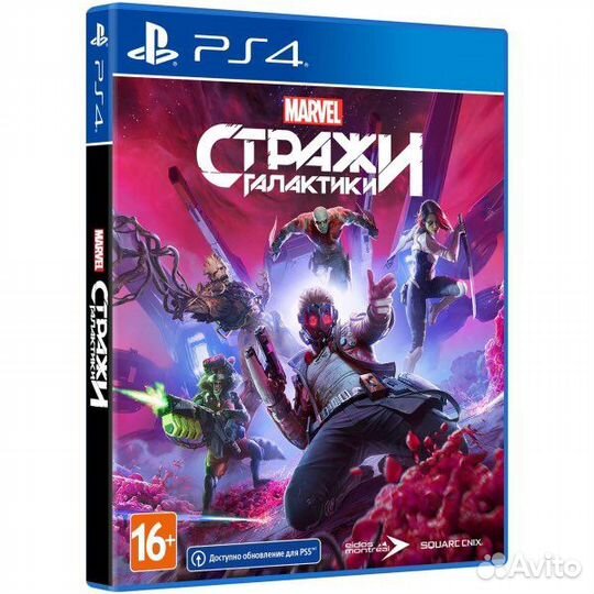 Игры для приставок ps4