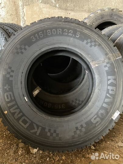 Грузовые шины 315 80 22,5
