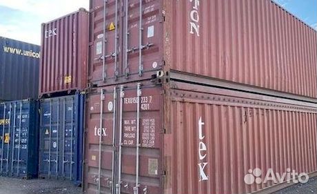 Морской контейнер любого назначения