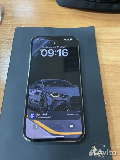 Телефон iPhone 13 Pro Max