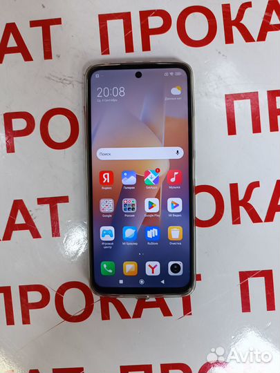 Xiaomi Redmi 12, 8/256 ГБ