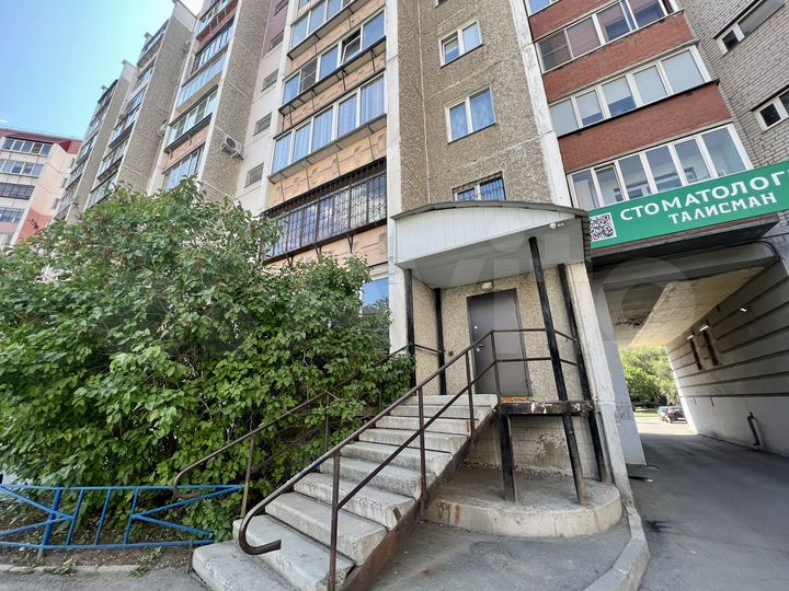 Офис, 105.4 м²