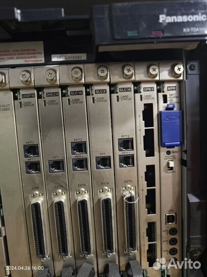 Мини атс KX-TDA100