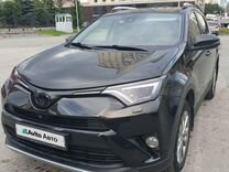 Toyota RAV4 2.0 CVT, 2016, 134 000 км, с пробегом, цена 2 450 000 руб.