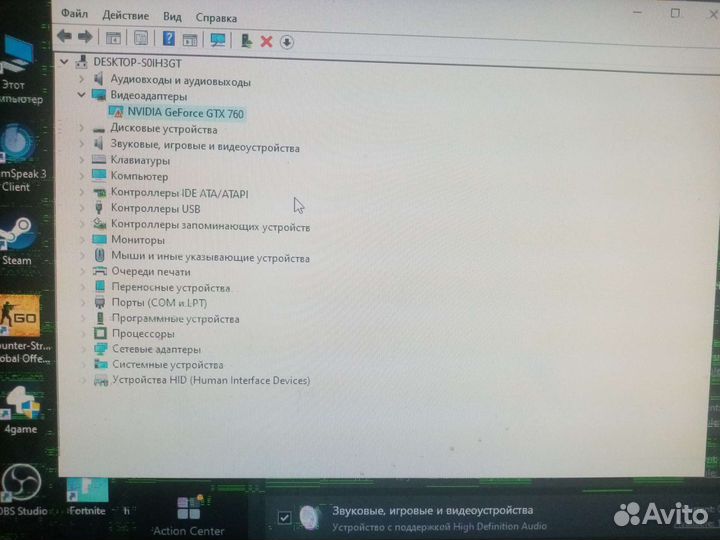 Видеокарта GTX 760 4GB