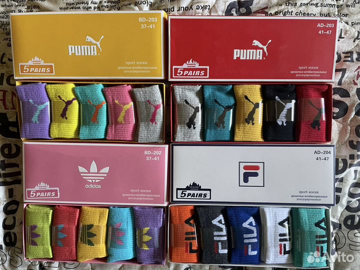 Носки мужские и женские