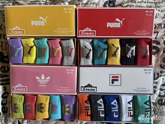 Носки мужские и женские