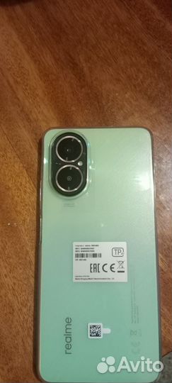 realme C67 4G, 8/256 ГБ