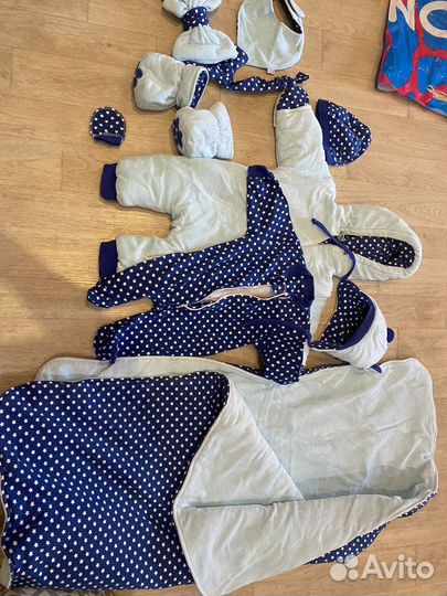 Комплект на выписку для мальчика