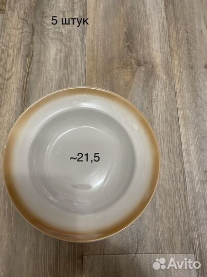 Блюдо, тарелки и многое другое в профиле