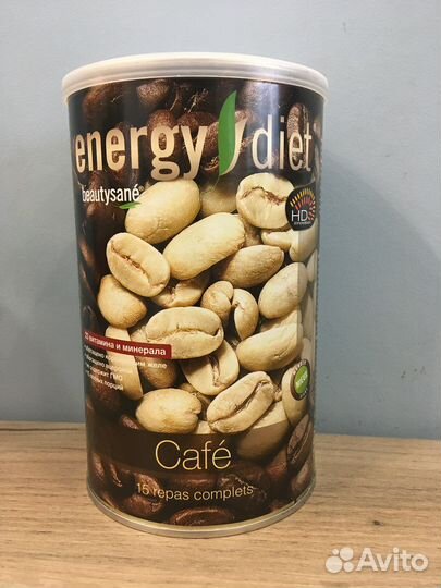 Коктейли Energy Diet HD Бесплатная доставка