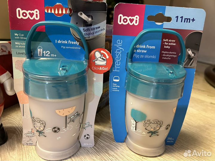 Lovi поильник 250 мл