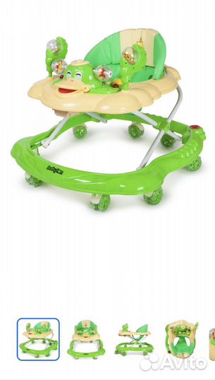 Ходунки детские