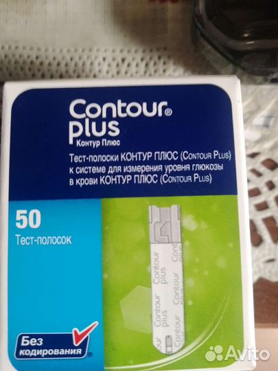 Тест полоски