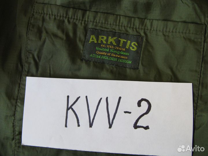 Брюки мембранные Arktis