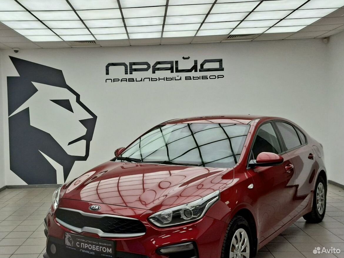Kia Cerato 1.6 MT, 2019, 178 000 км