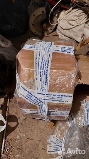 Вентиляция - рабочее колесо