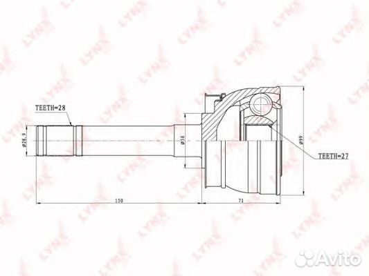 Шарнирный комплект CO5709 lynxauto