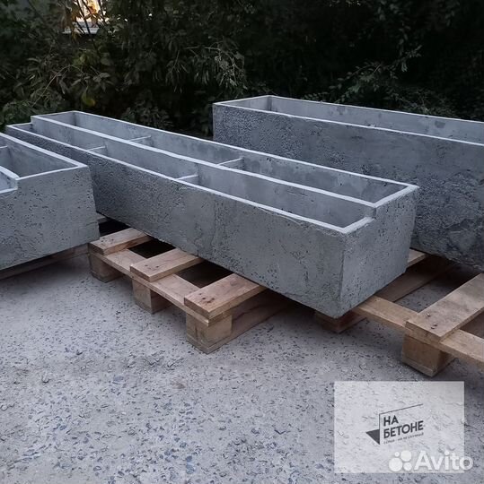 Кашпо, Вазоны, горшки для цветов