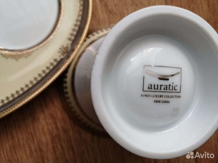 Чашка кофейная форфор auratic