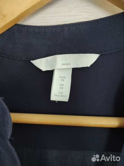 Платье для беременных 42 - 44