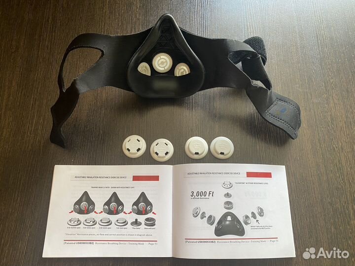 Тренировочная маска Elevation Training Mask 2.0