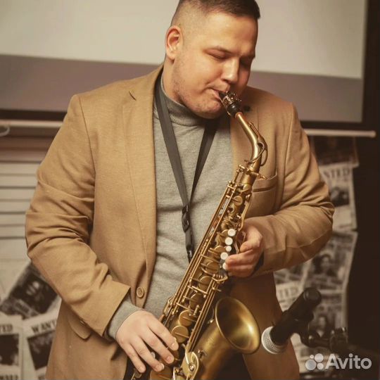 Саксофонист на ваш праздник