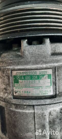 Компрессор кондиционера mercedes w210