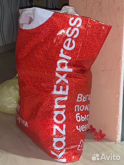 Пакет с вещами женский