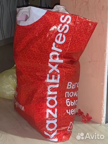 Пакет с вещами женский