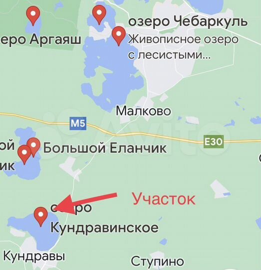 Участок 2,16 га (СНТ, ДНП)