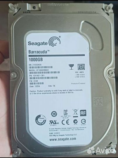 Жесткий диск 1 тб
