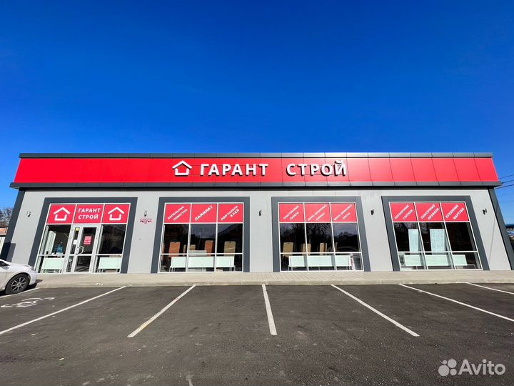 Требуется продавец консультант
