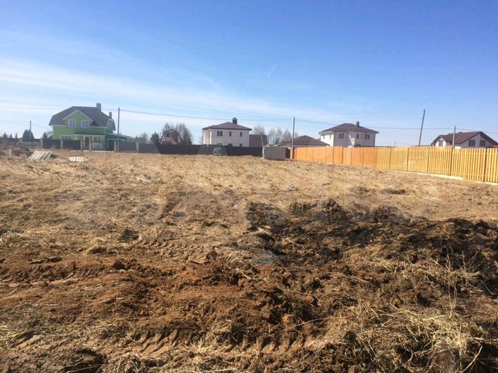 Участок 20 сот. (ИЖС)