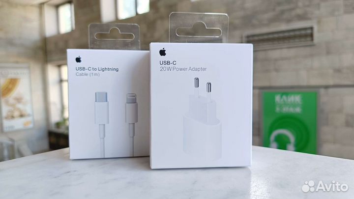 Зарядное устройство для телефона 20W + кабель