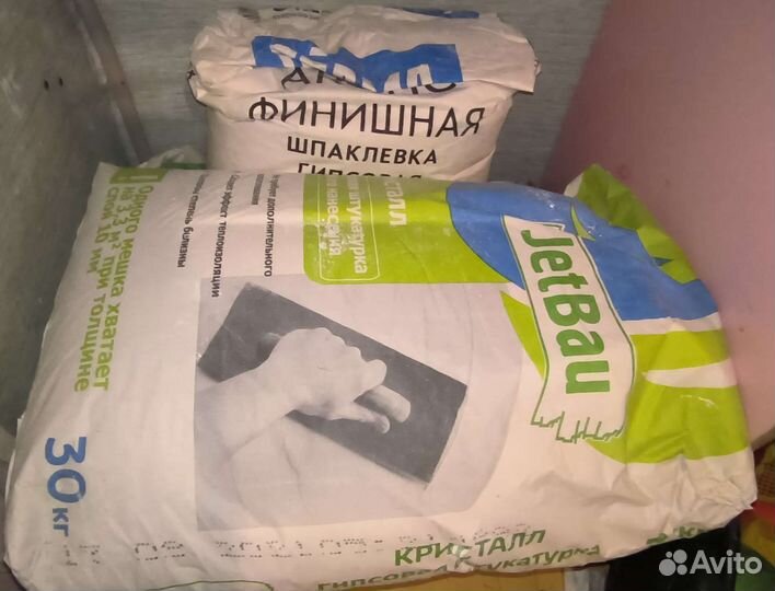 Шпаклевка финишная, штукатурка гипсовая