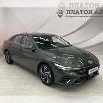 Hyundai Elantra 1.5 CVT, 2024, 24 км, с пробегом, цена 2 500 000 руб.