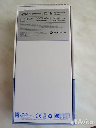 TECNO Camon 19 Neo, 6/128 ГБ